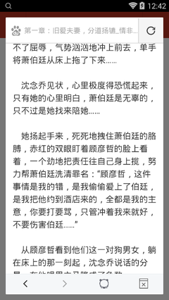 办理菲律宾9g很繁琐吗 看了下文您就知道了